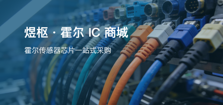 首页焦点图2