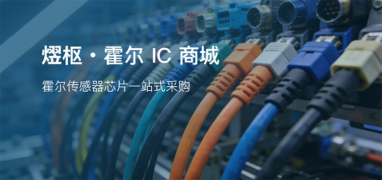 首页焦点图1